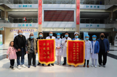 菏澤醫(yī)專(zhuān)附屬醫(yī)院