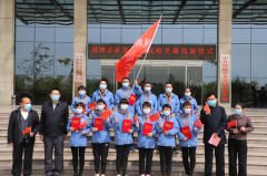 菏澤醫(yī)專(zhuān)附屬醫(yī)院