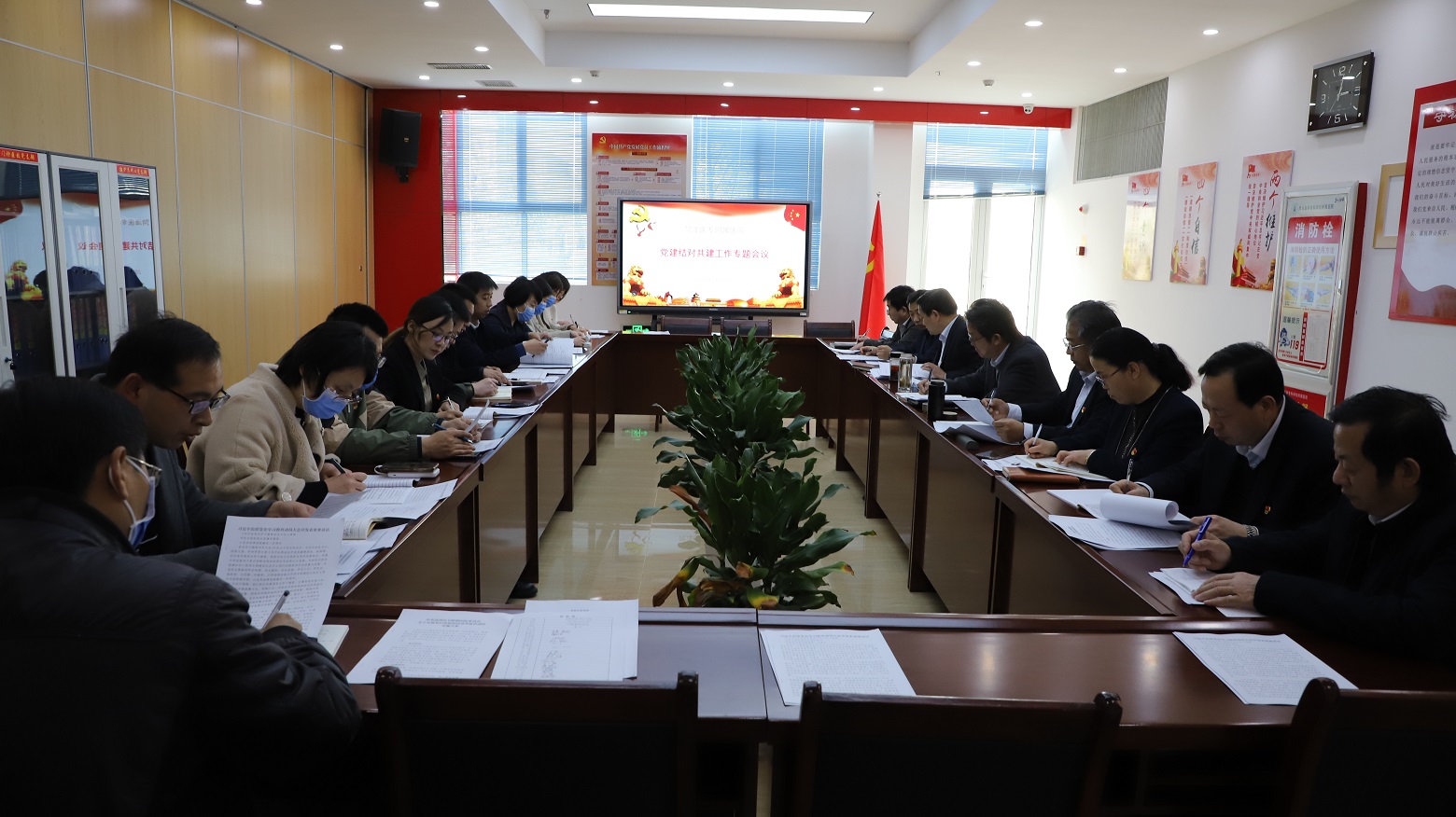 黨史活動(dòng)展