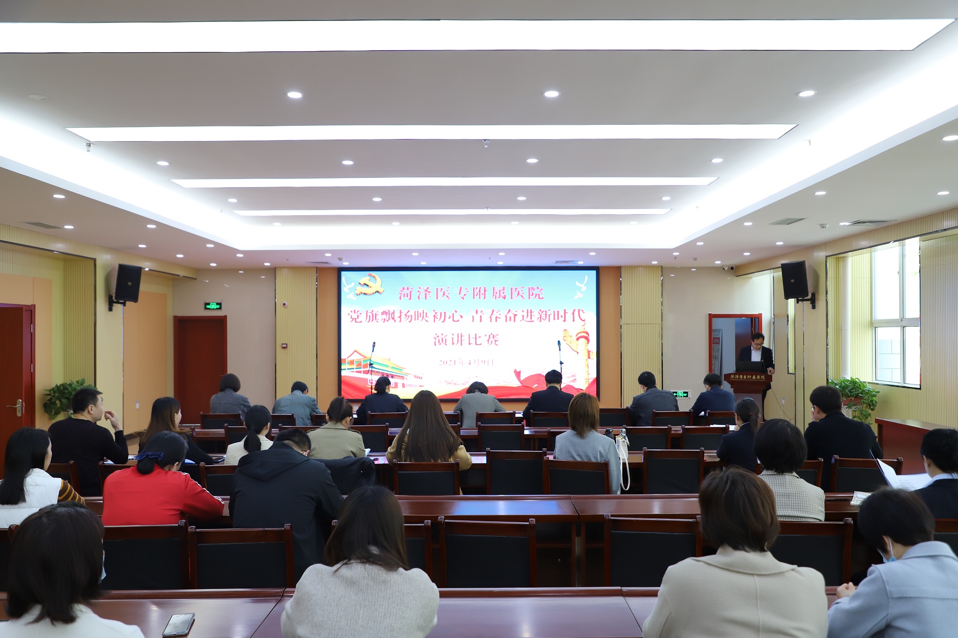 黨史活動(dòng)展