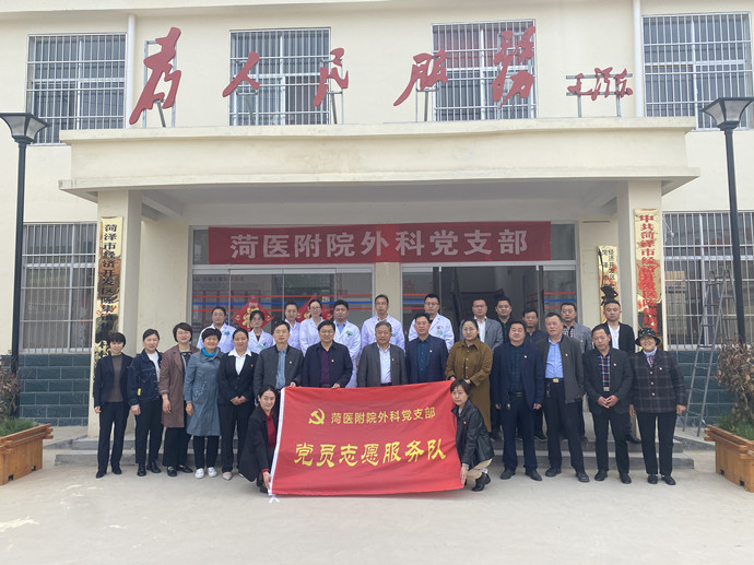 黨史活動(dòng)展