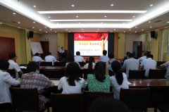 菏澤醫(yī)專附屬醫(yī)院