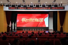 菏澤醫(yī)專附屬醫(yī)院