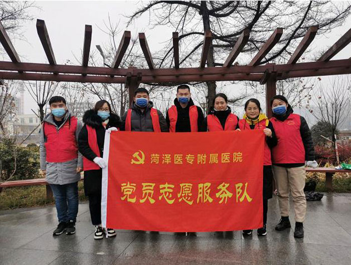 菏澤醫(yī)專附屬醫(yī)院