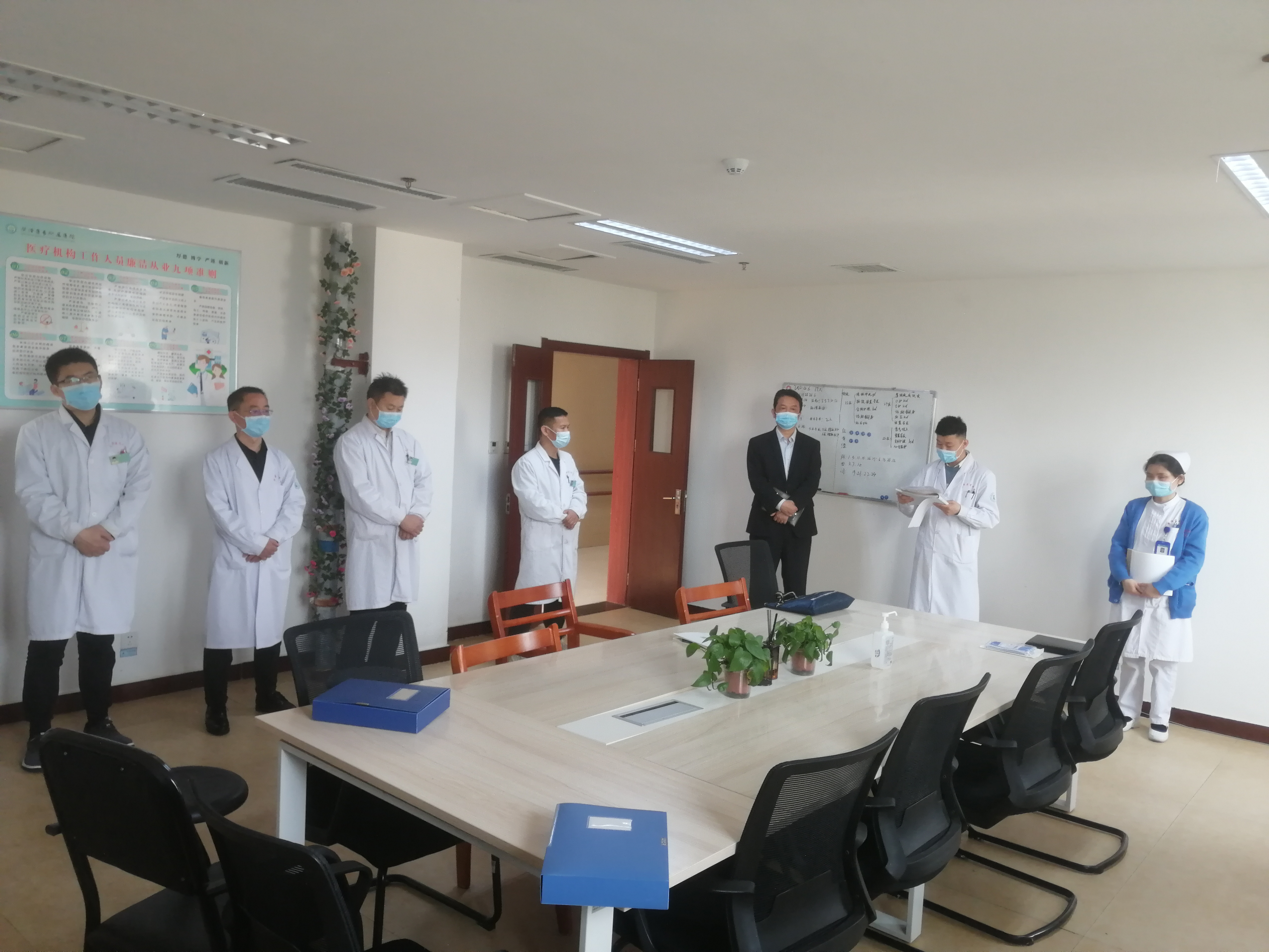 菏澤醫(yī)專附屬醫(yī)院