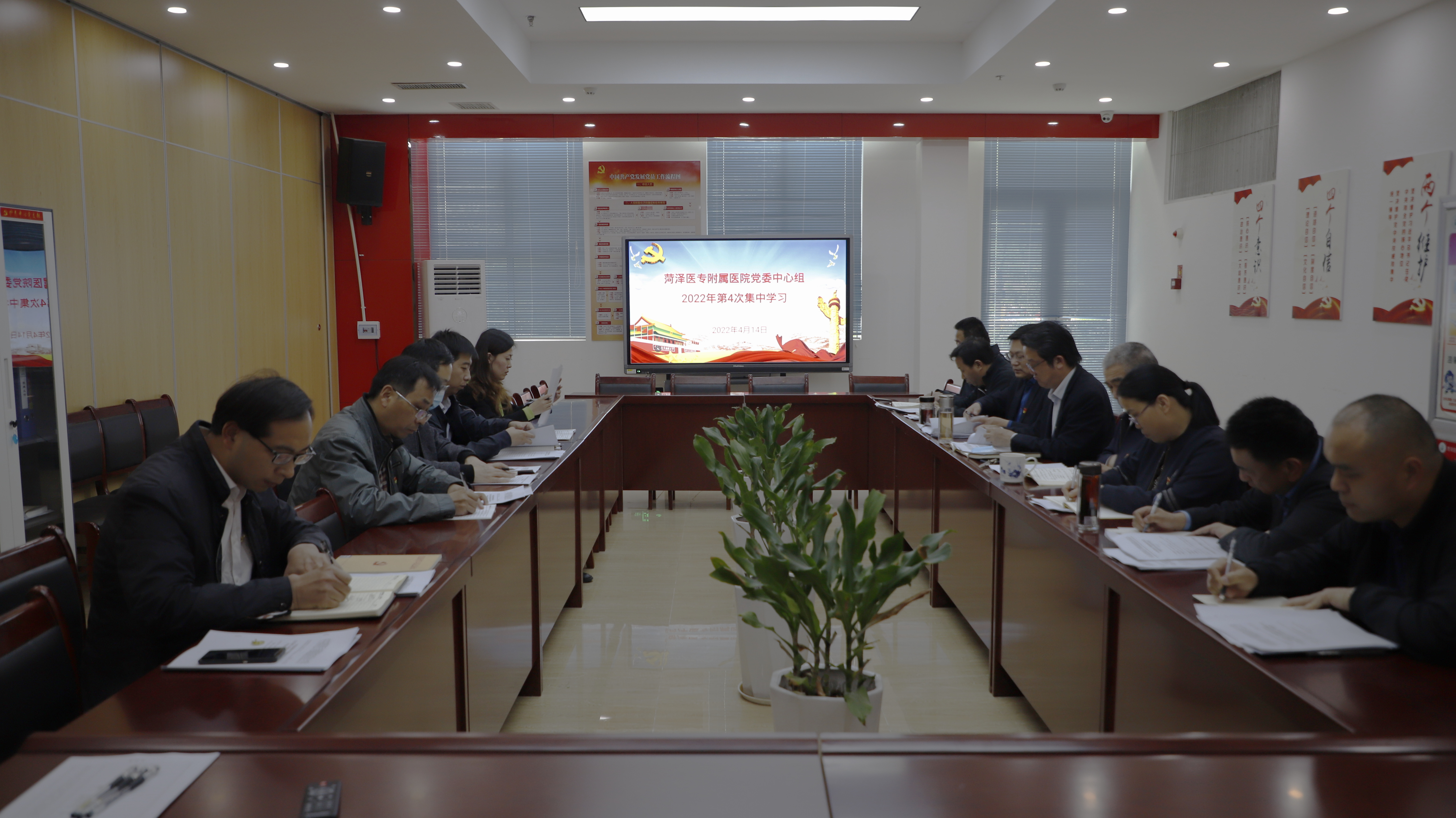 菏澤醫(yī)專附屬醫(yī)院