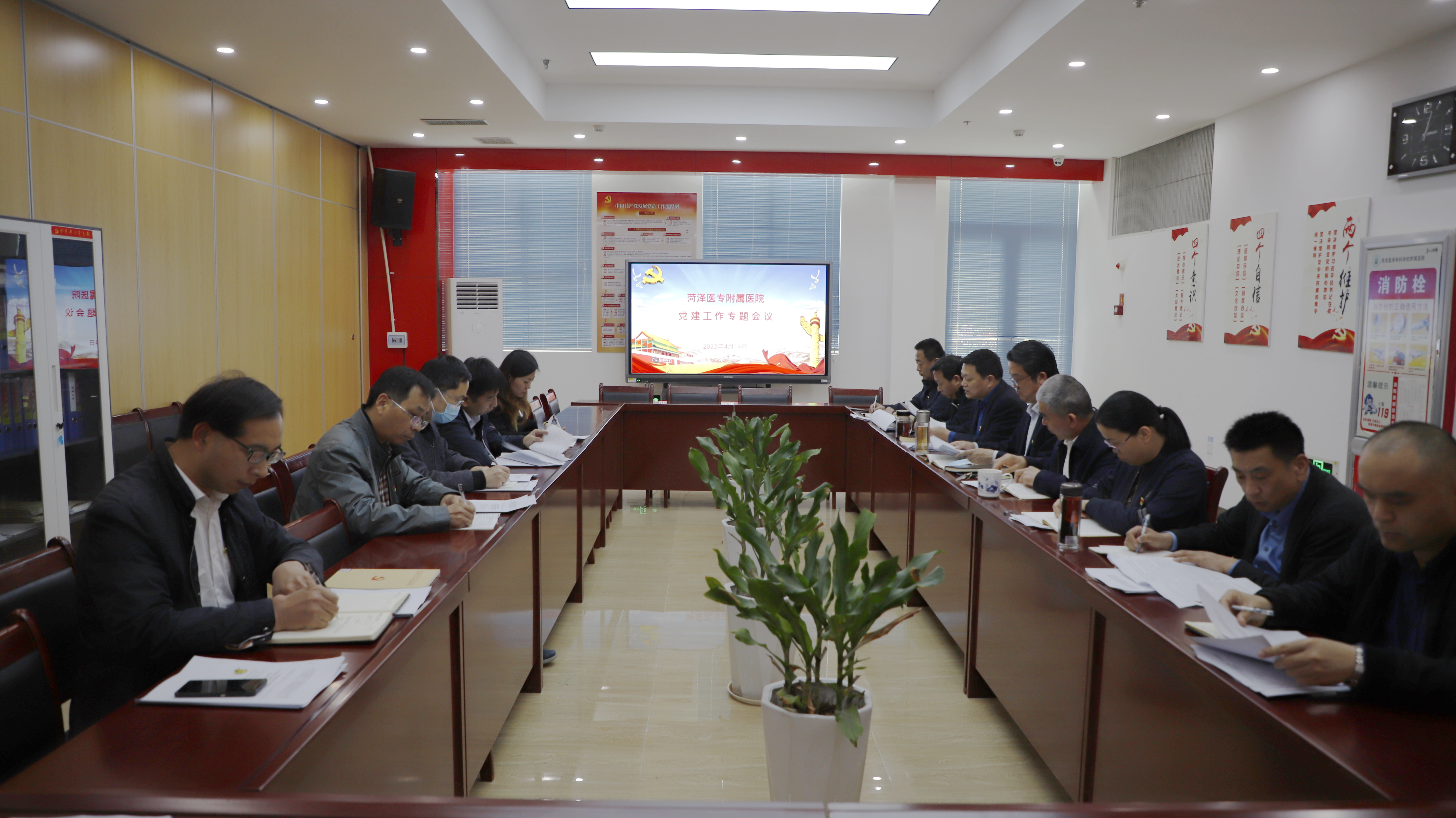 菏澤醫(yī)專附屬醫(yī)院