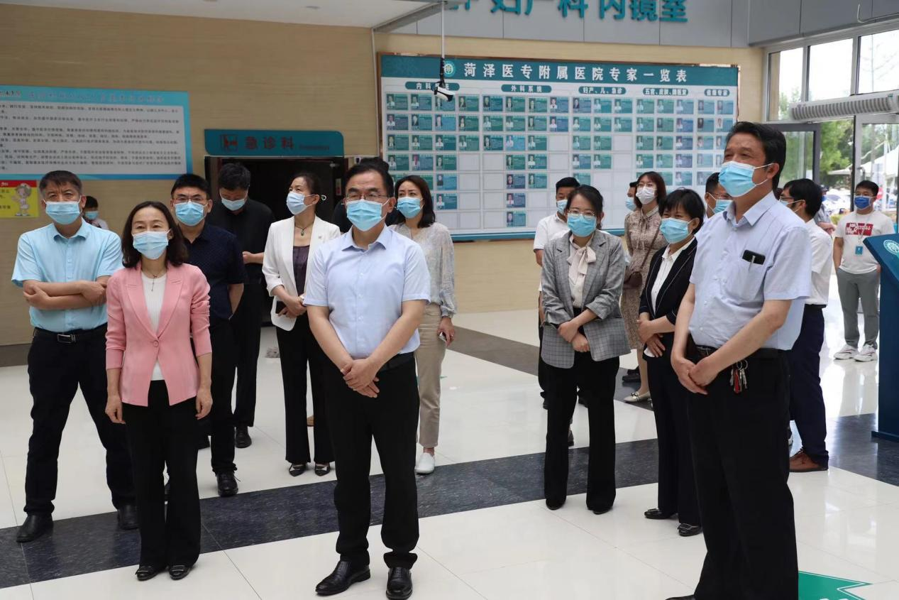 菏澤醫(yī)專附屬醫(yī)院