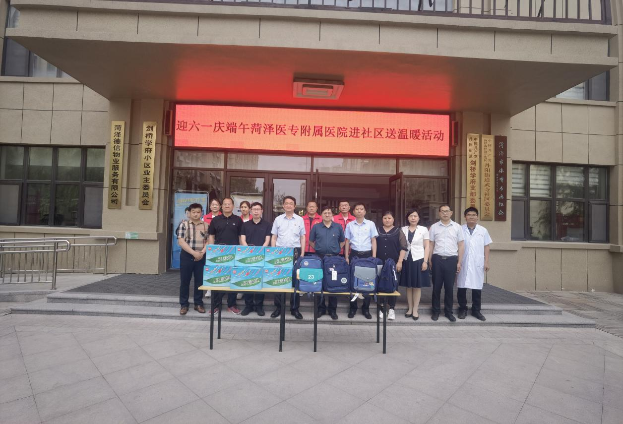 黨史學(xué)習(xí)教育