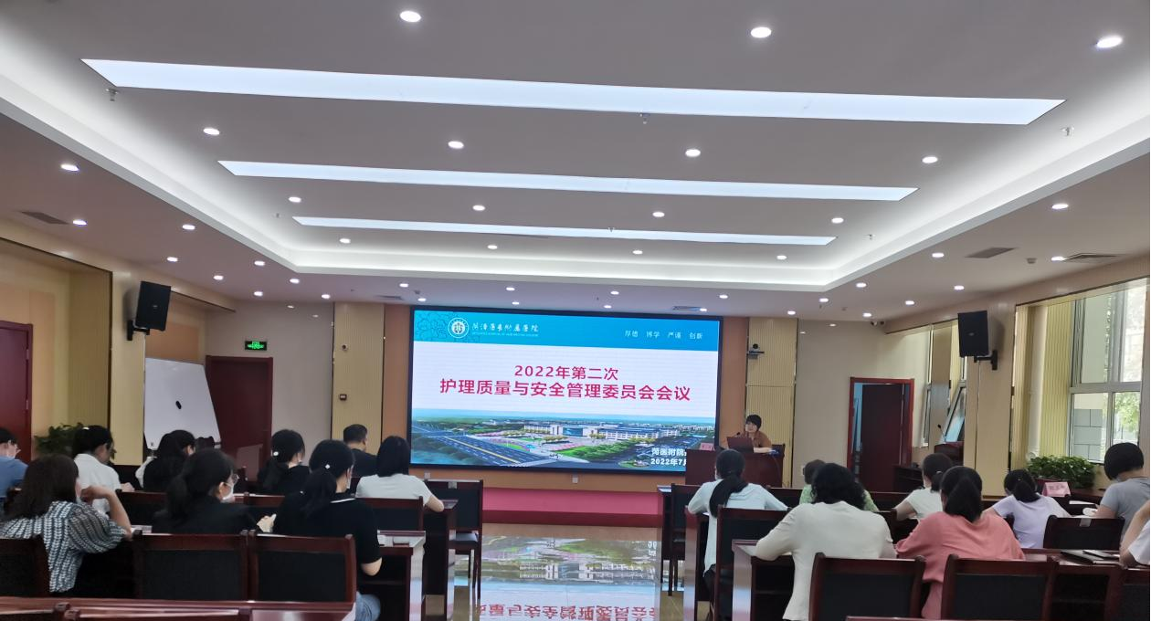 菏澤醫(yī)專附屬醫(yī)院