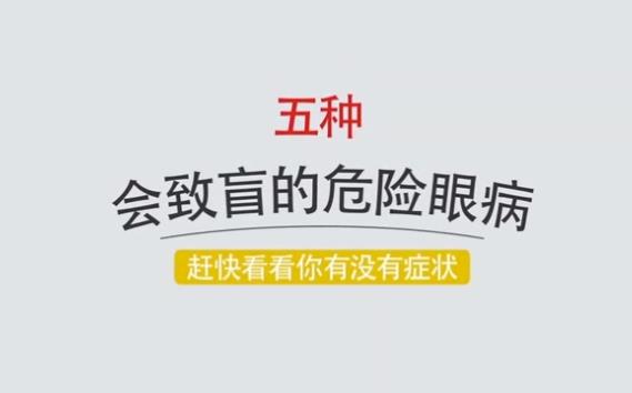 菏澤醫(yī)專附屬醫(yī)院