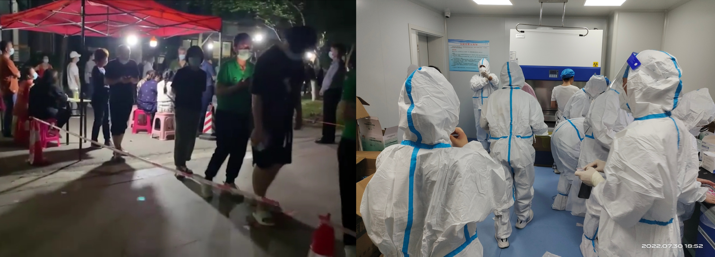 菏澤醫(yī)專附屬醫(yī)院