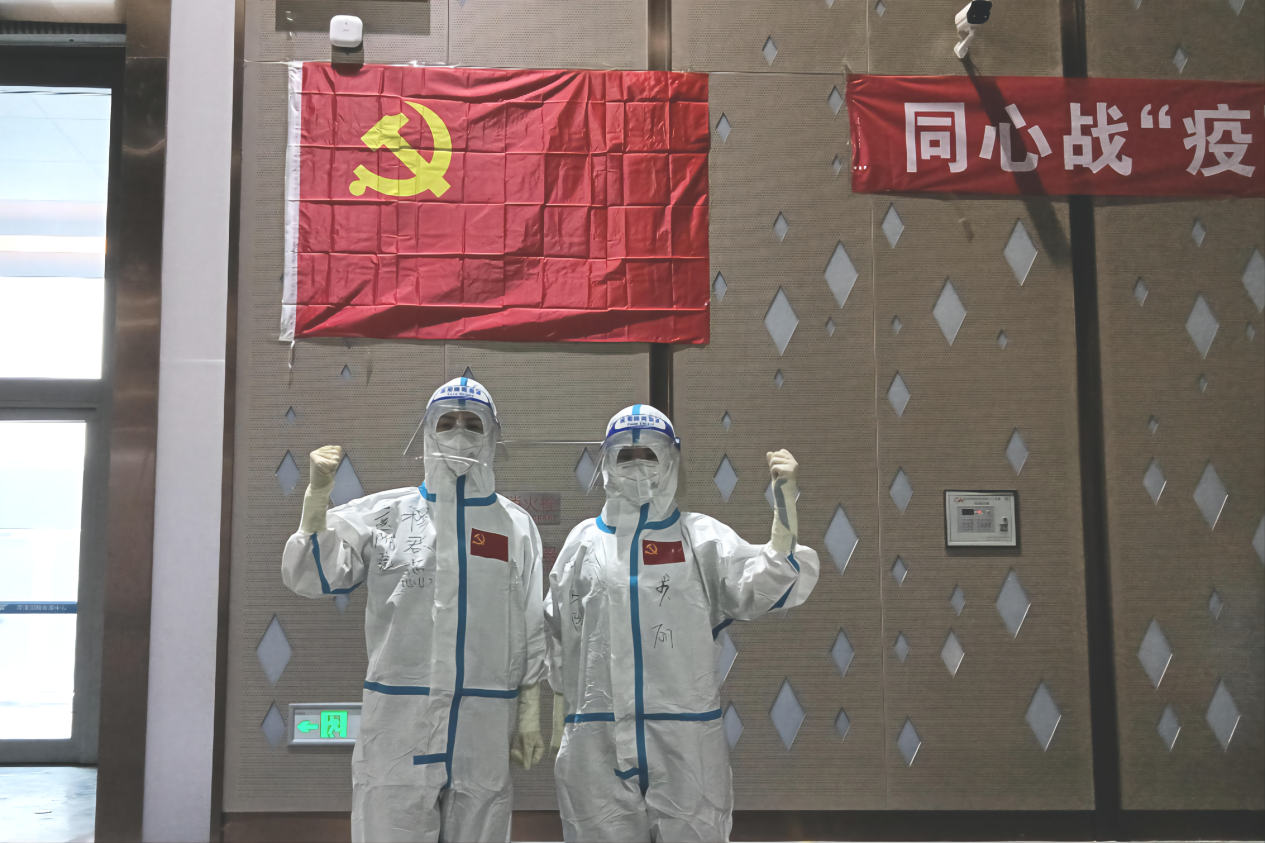 菏澤醫(yī)專附屬醫(yī)院