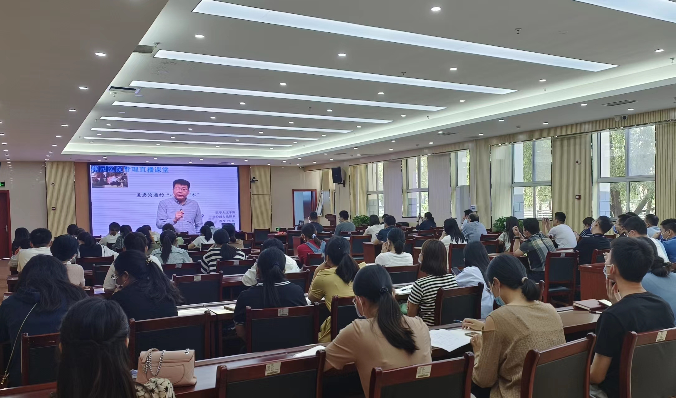 菏澤醫(yī)專附屬醫(yī)院