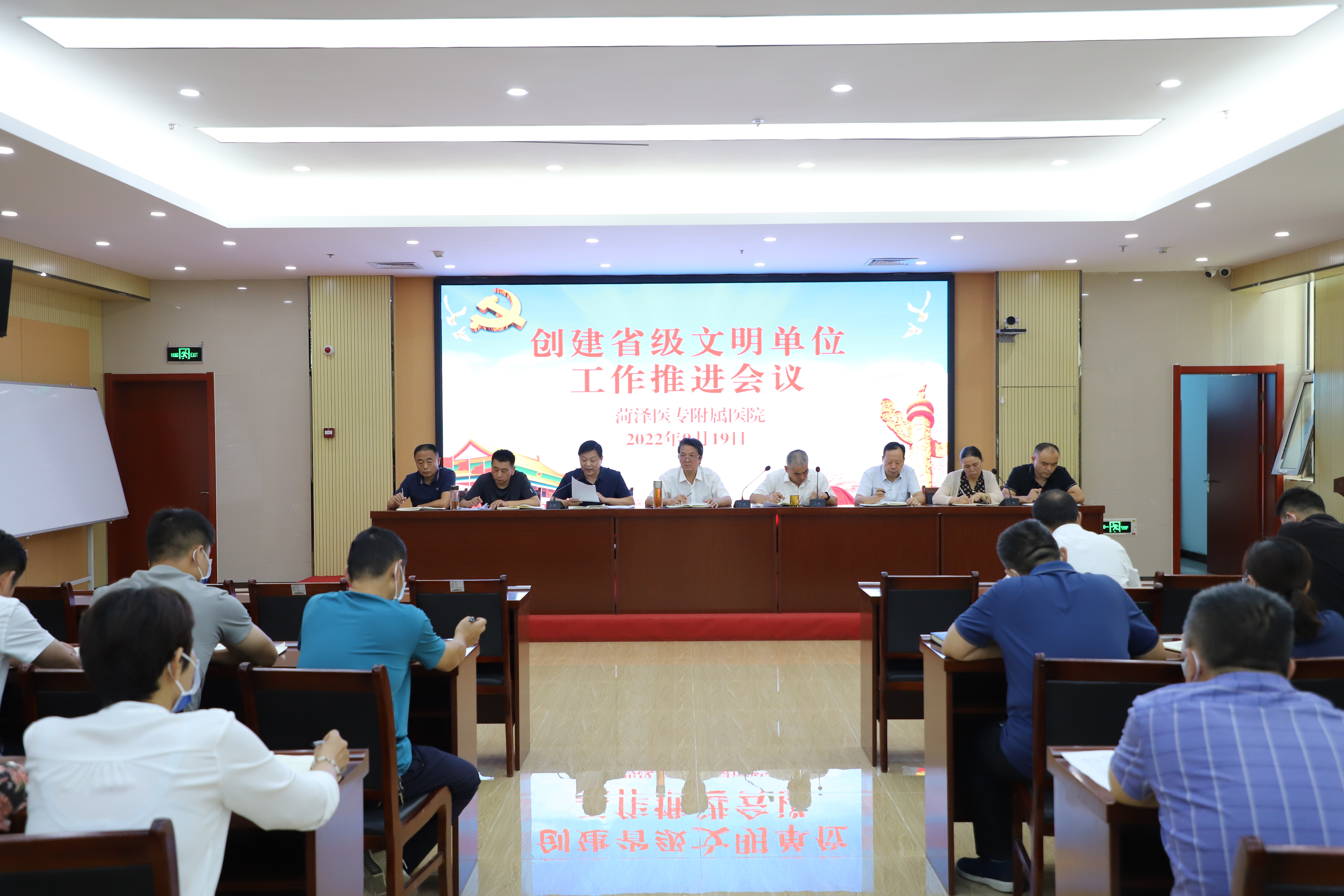 菏澤醫(yī)專附屬醫(yī)院