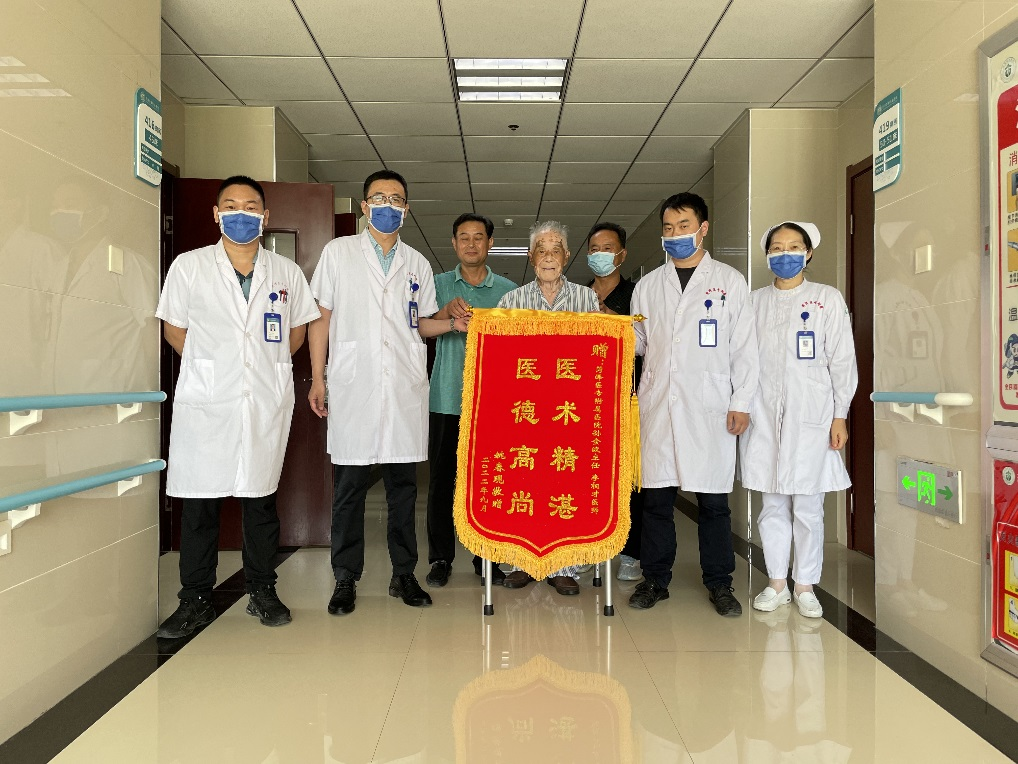 菏澤醫(yī)專附屬醫(yī)院