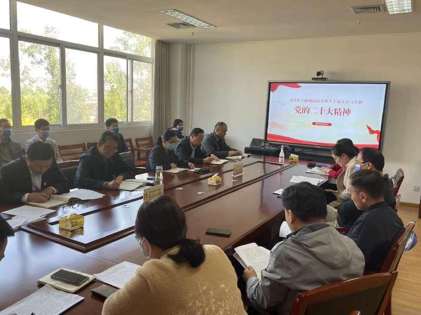 菏澤醫(yī)專附屬醫(yī)院