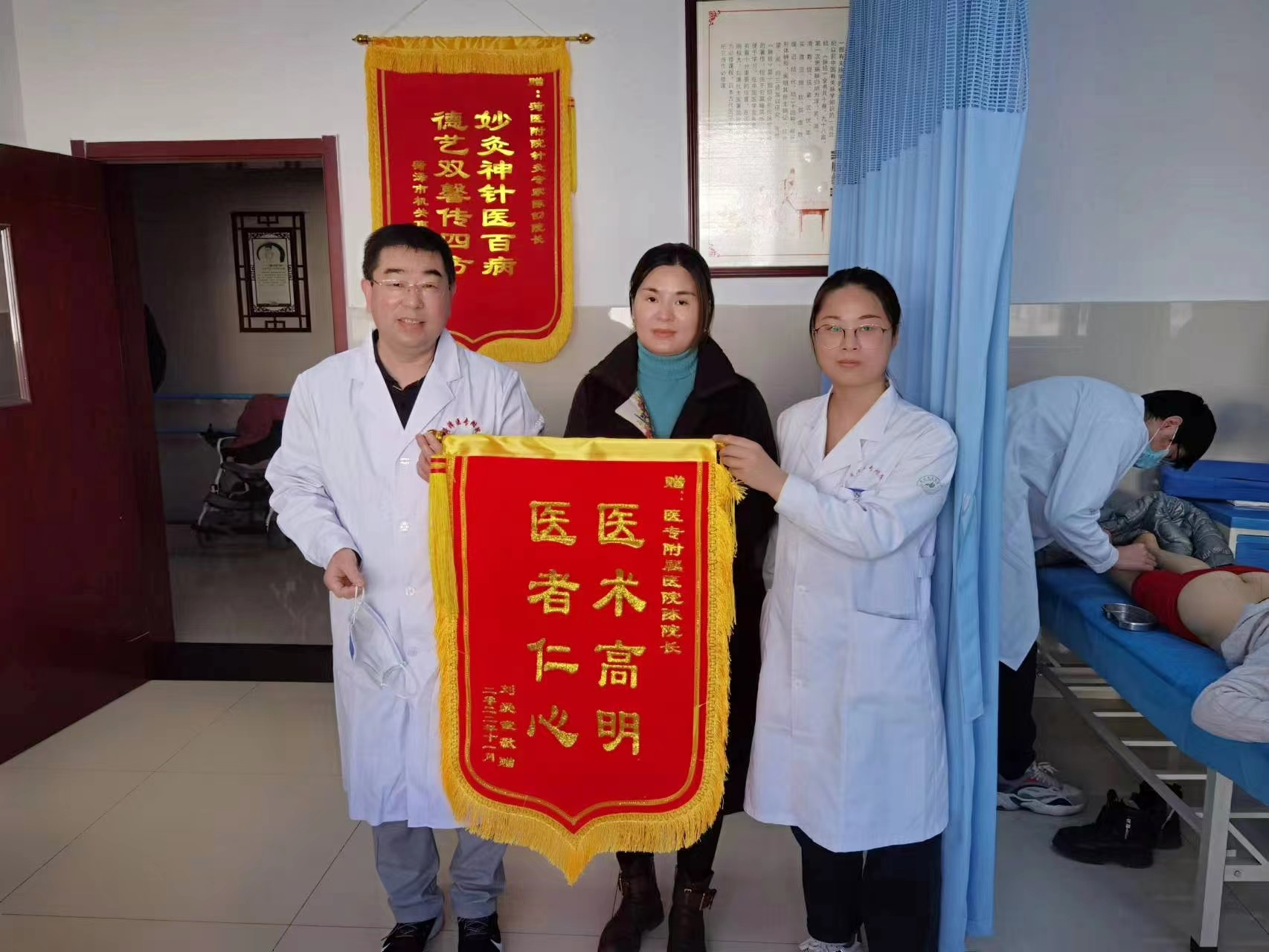 菏澤醫(yī)專附屬醫(yī)院