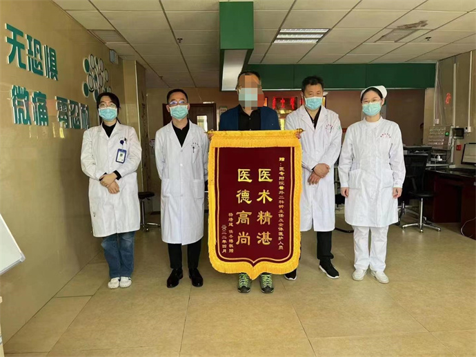 菏澤醫(yī)專附屬醫(yī)院