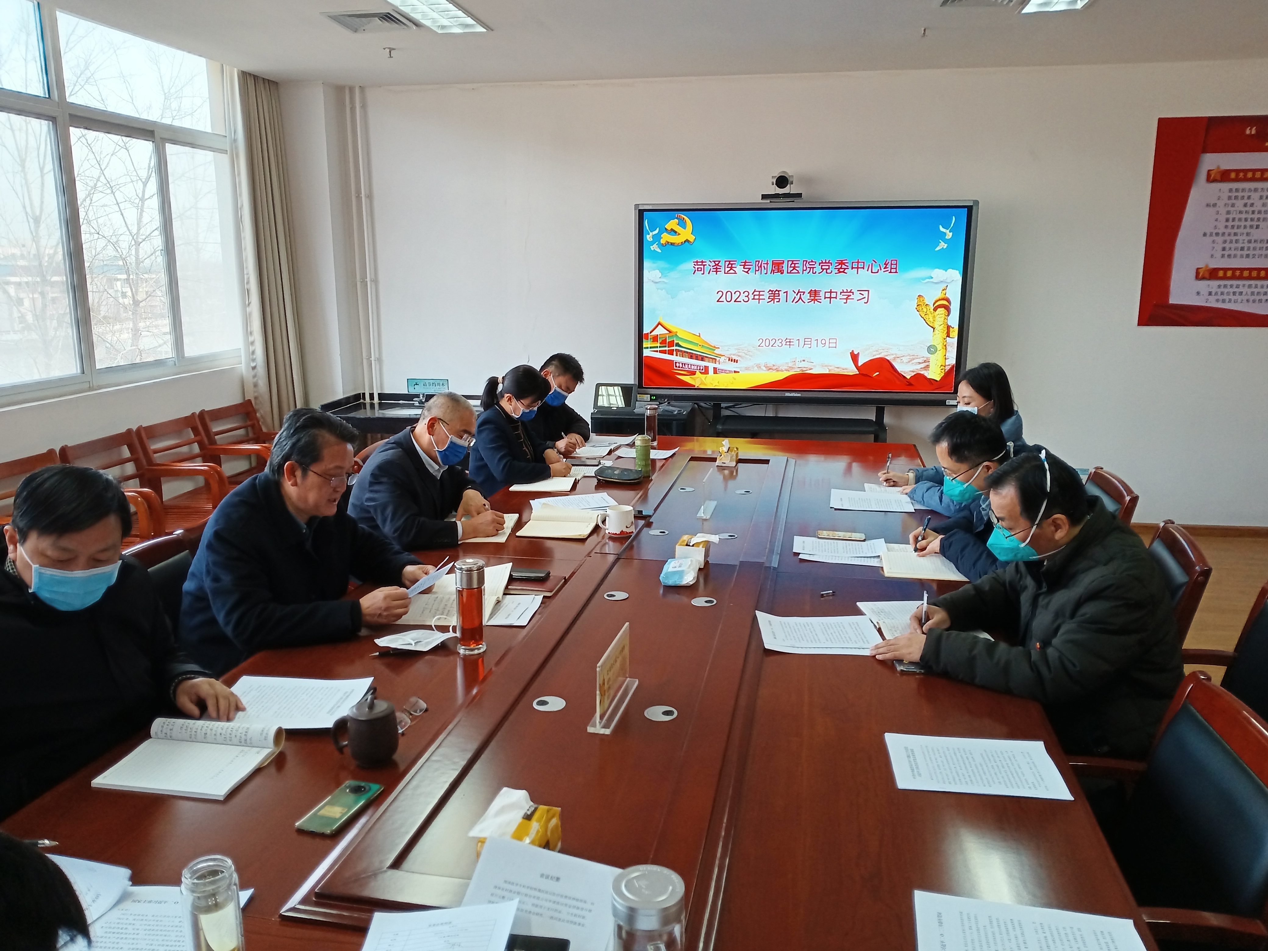 菏澤醫(yī)專(zhuān)附屬醫(yī)院