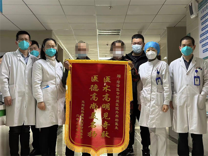 菏澤醫(yī)專(zhuān)附屬醫(yī)院