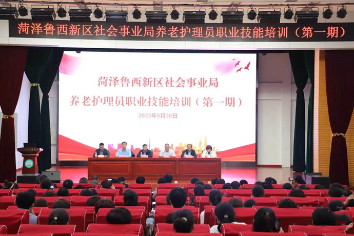 菏澤醫(yī)專附屬醫(yī)院