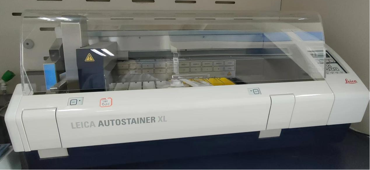 圖片2-LEICA全自動(dòng)染色機(jī).png