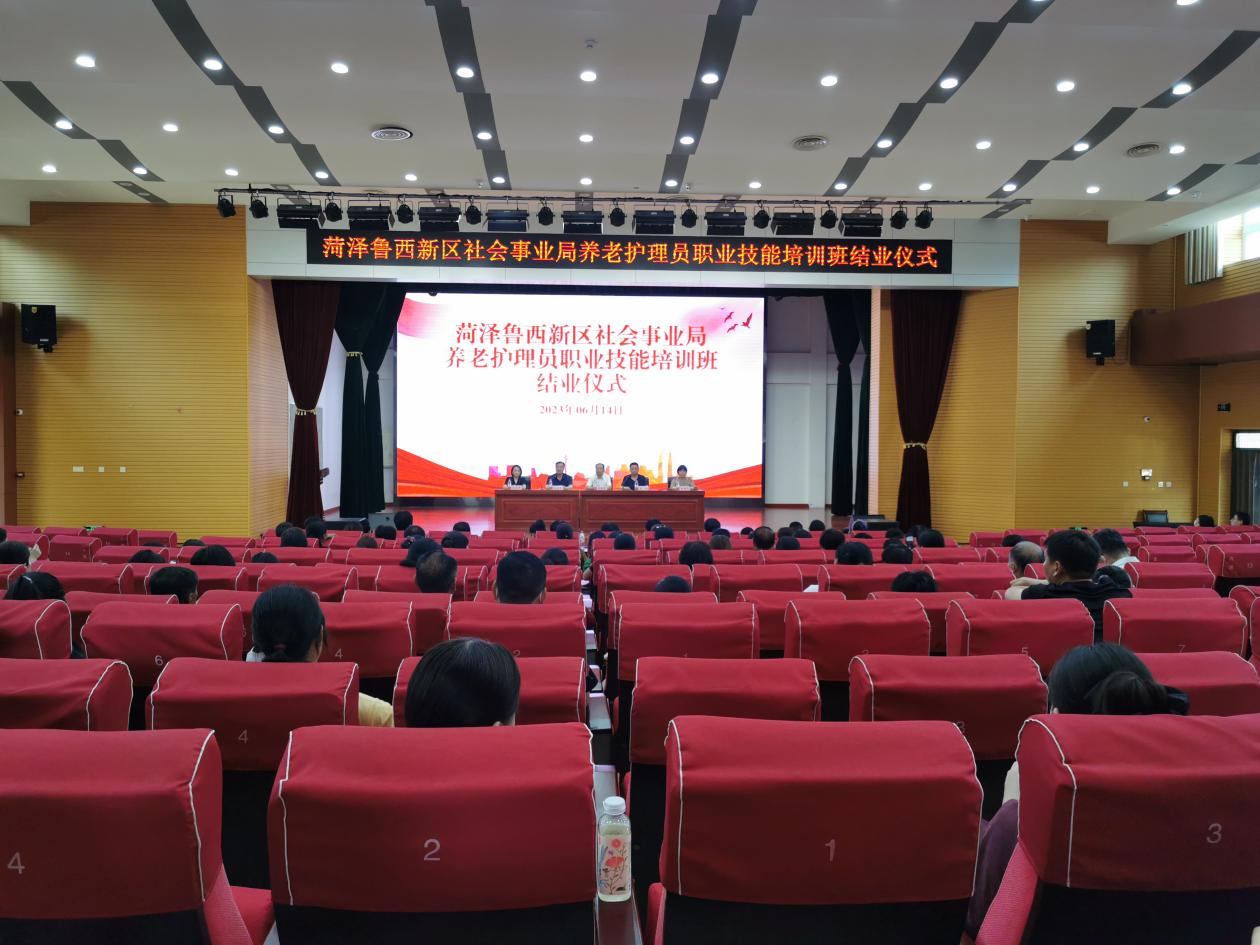 菏澤醫(yī)專附屬醫(yī)院