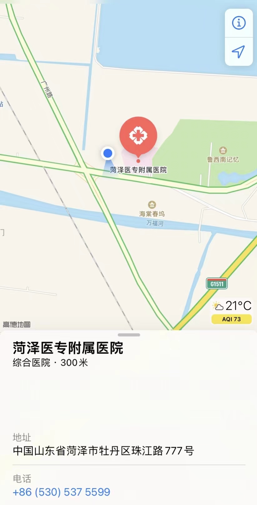 微信圖片_20231009093720.jpg 微信圖片_20231009093720.jpg