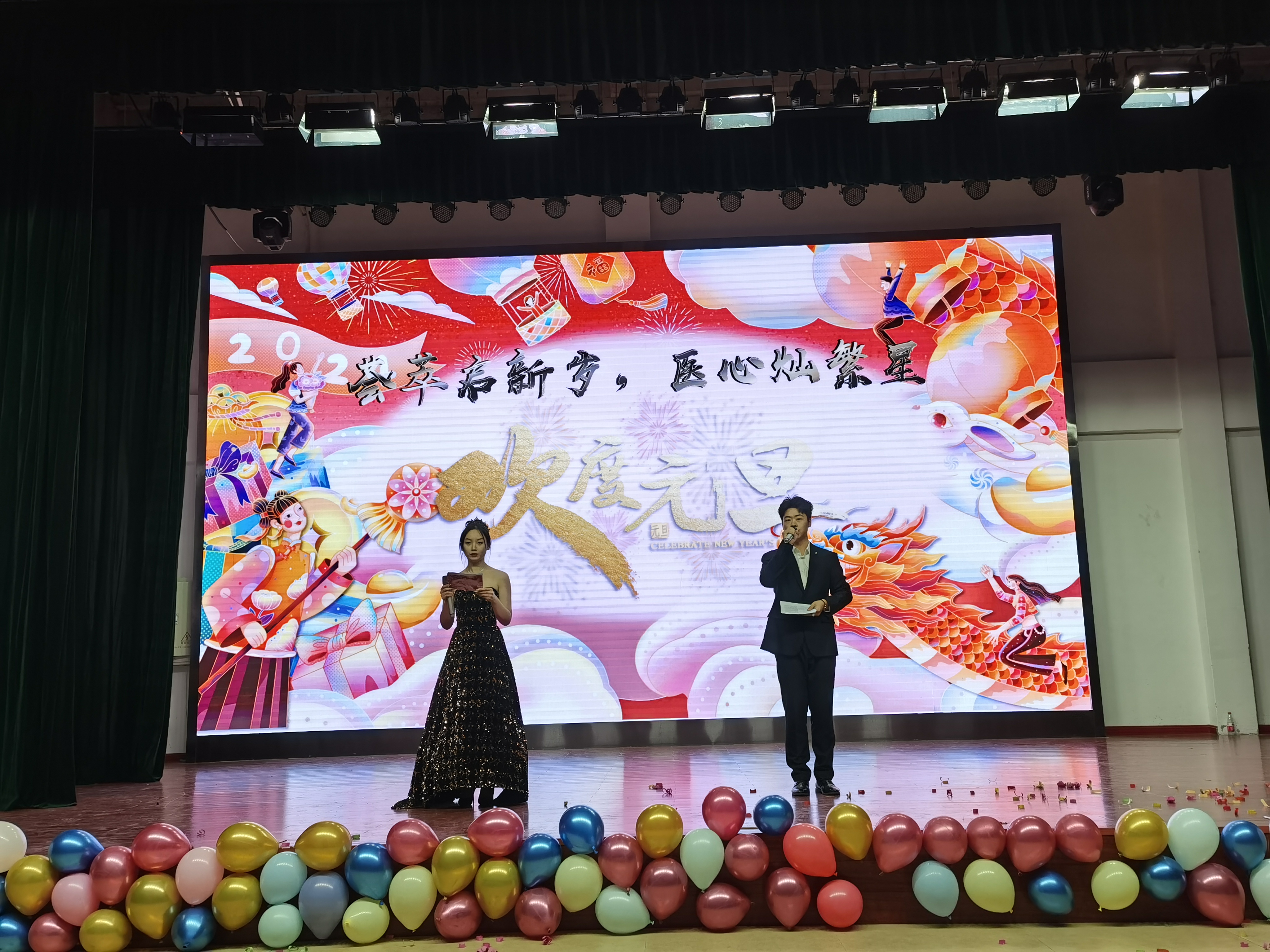 菏澤醫(yī)專(zhuān)附屬醫(yī)院