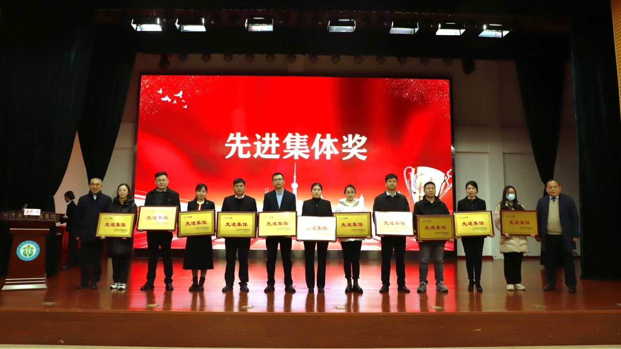 菏澤醫(yī)專附屬醫(yī)院