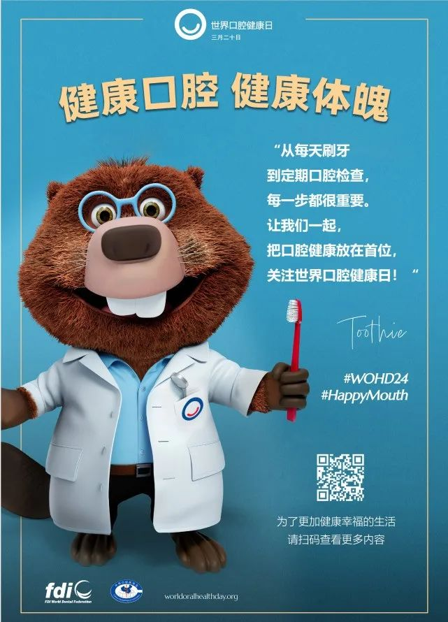 菏澤醫(yī)專附屬醫(yī)院