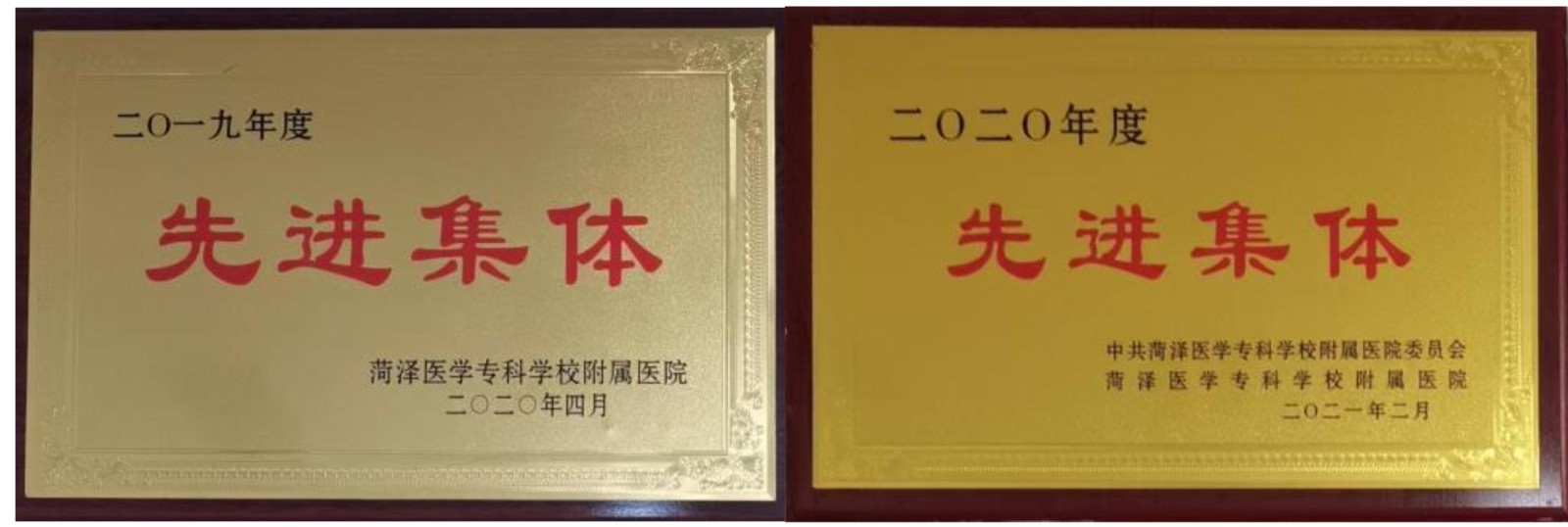 微信圖片_20240320111148.jpg undefined