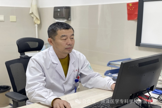 菏澤醫(yī)專附屬醫(yī)院