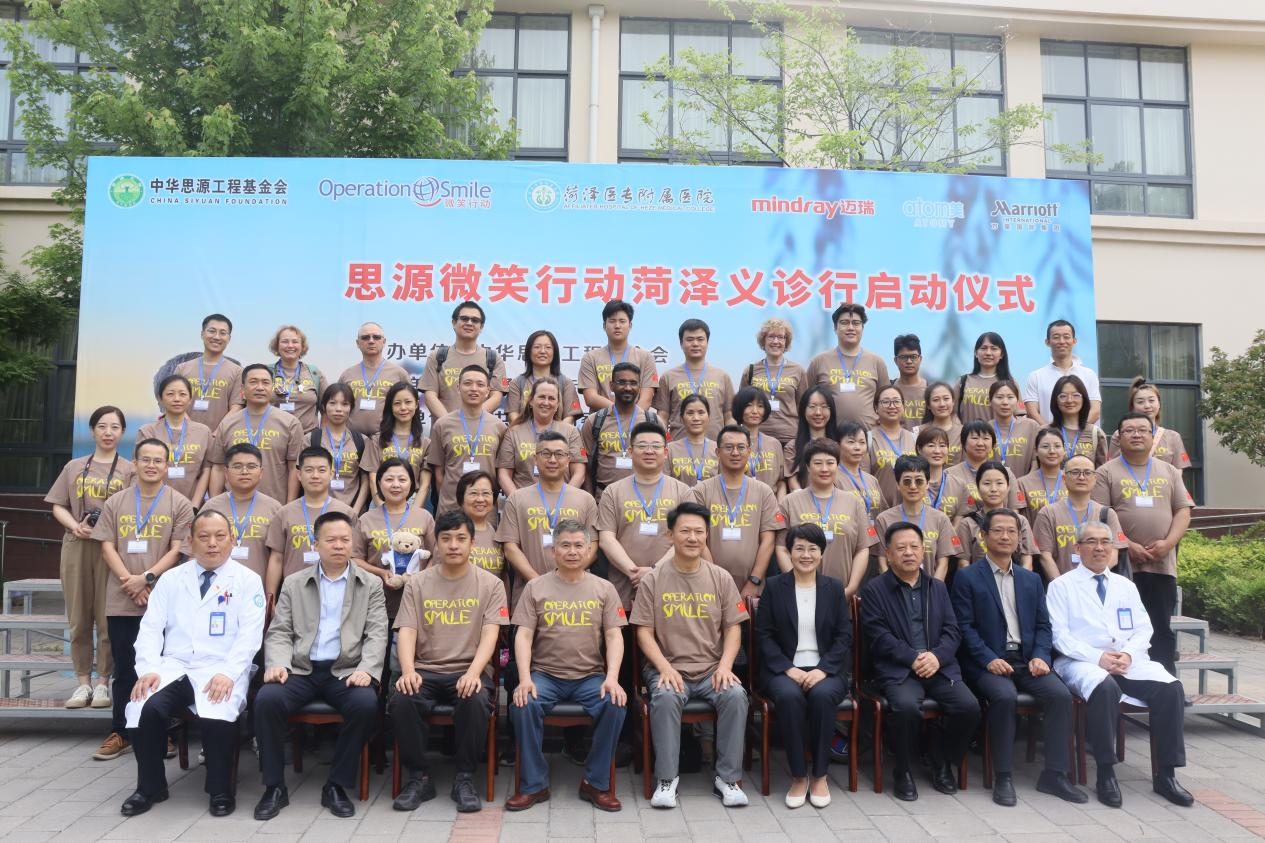 菏澤醫(yī)專附屬醫(yī)院