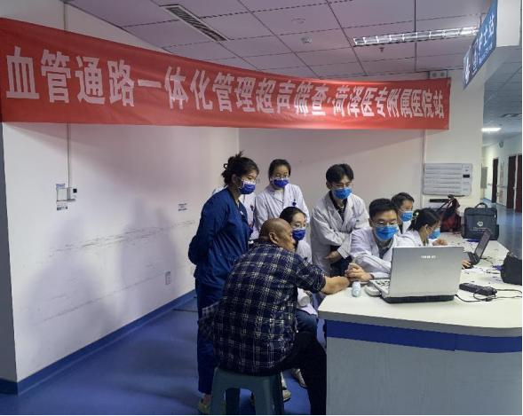 菏澤醫(yī)專附屬醫(yī)院