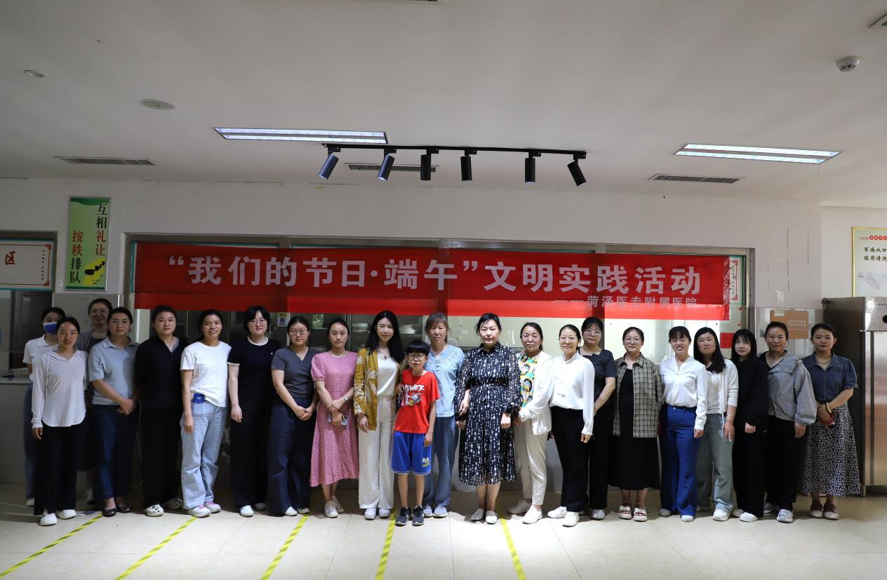 菏澤醫(yī)專附屬醫(yī)院