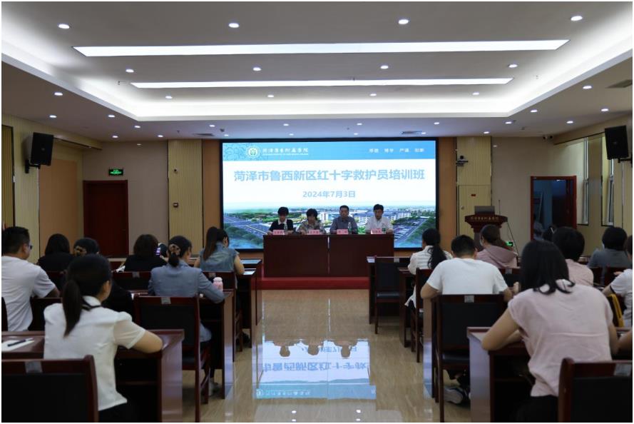 菏澤醫(yī)專(zhuān)附屬醫(yī)院