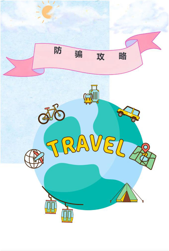 菏澤醫(yī)專(zhuān)附屬醫(yī)院