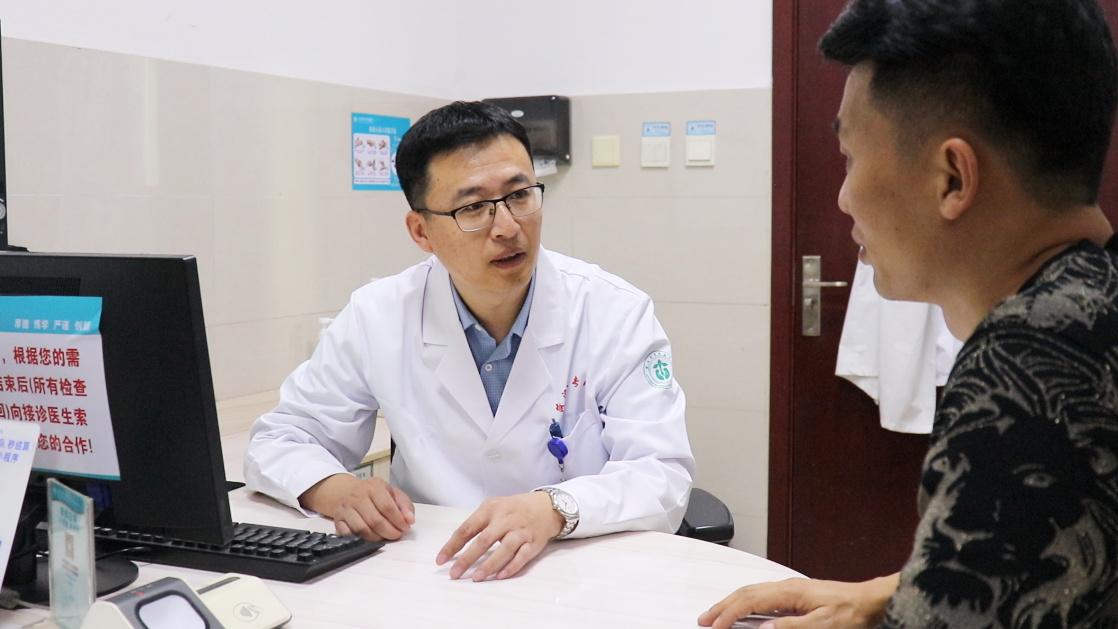 菏澤醫(yī)專(zhuān)附屬醫(yī)院