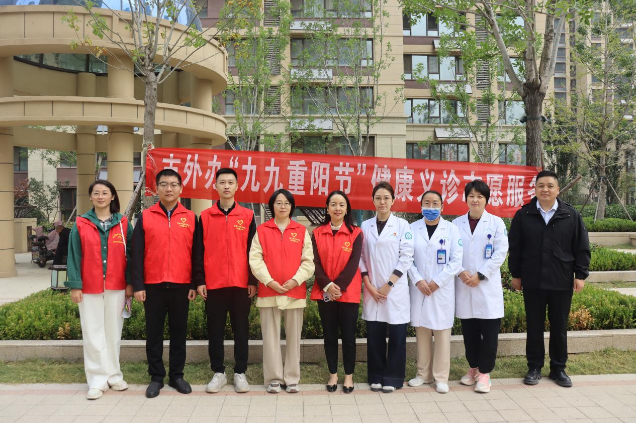 菏澤醫(yī)專(zhuān)附屬醫(yī)院