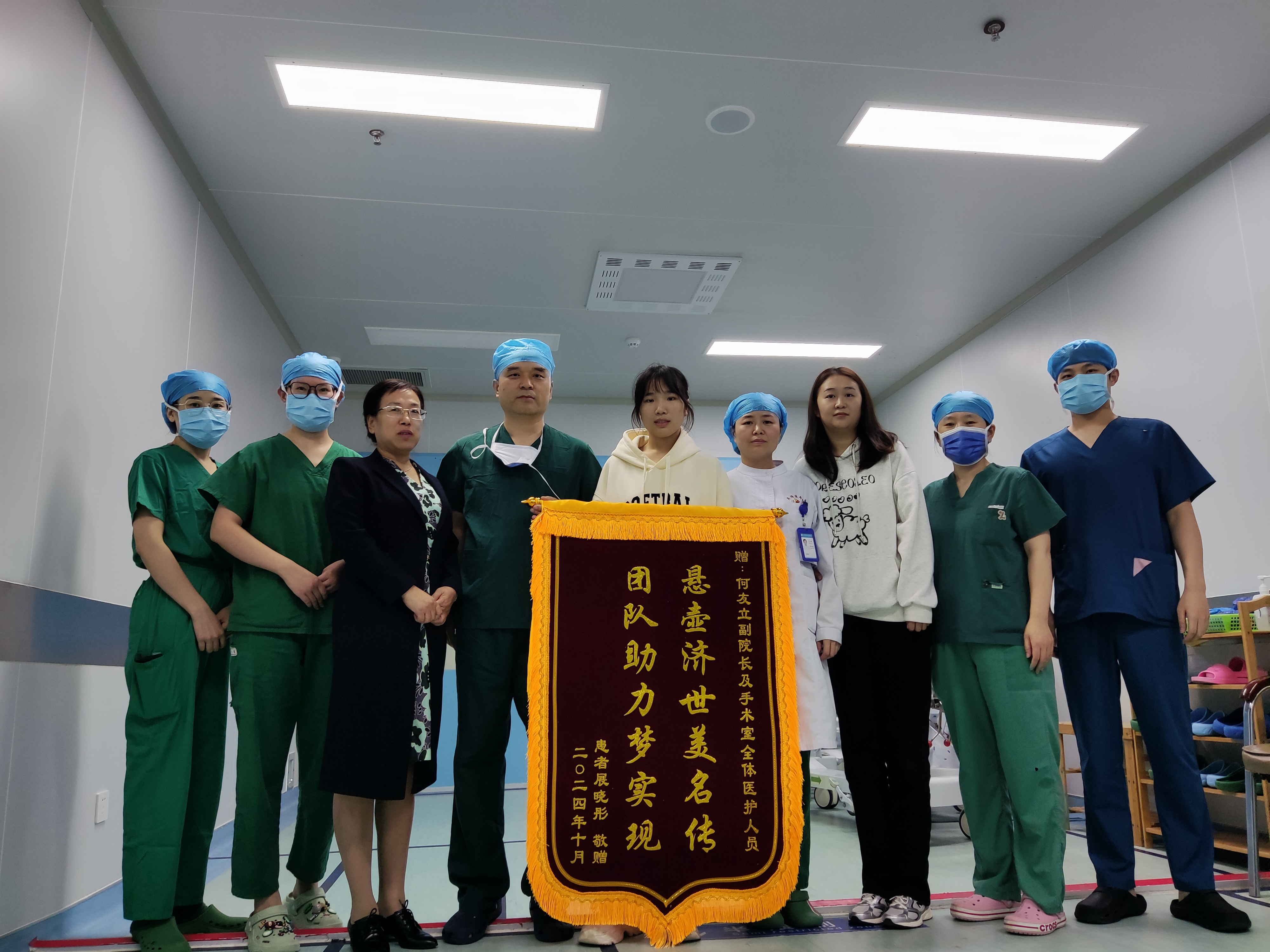 菏澤醫(yī)專(zhuān)附屬醫(yī)院