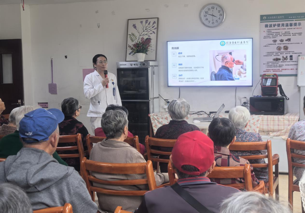 菏澤醫(yī)專(zhuān)附屬醫(yī)院