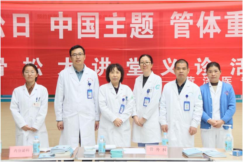 菏澤醫(yī)專(zhuān)附屬醫(yī)院