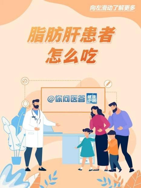 菏澤醫(yī)專附屬醫(yī)院