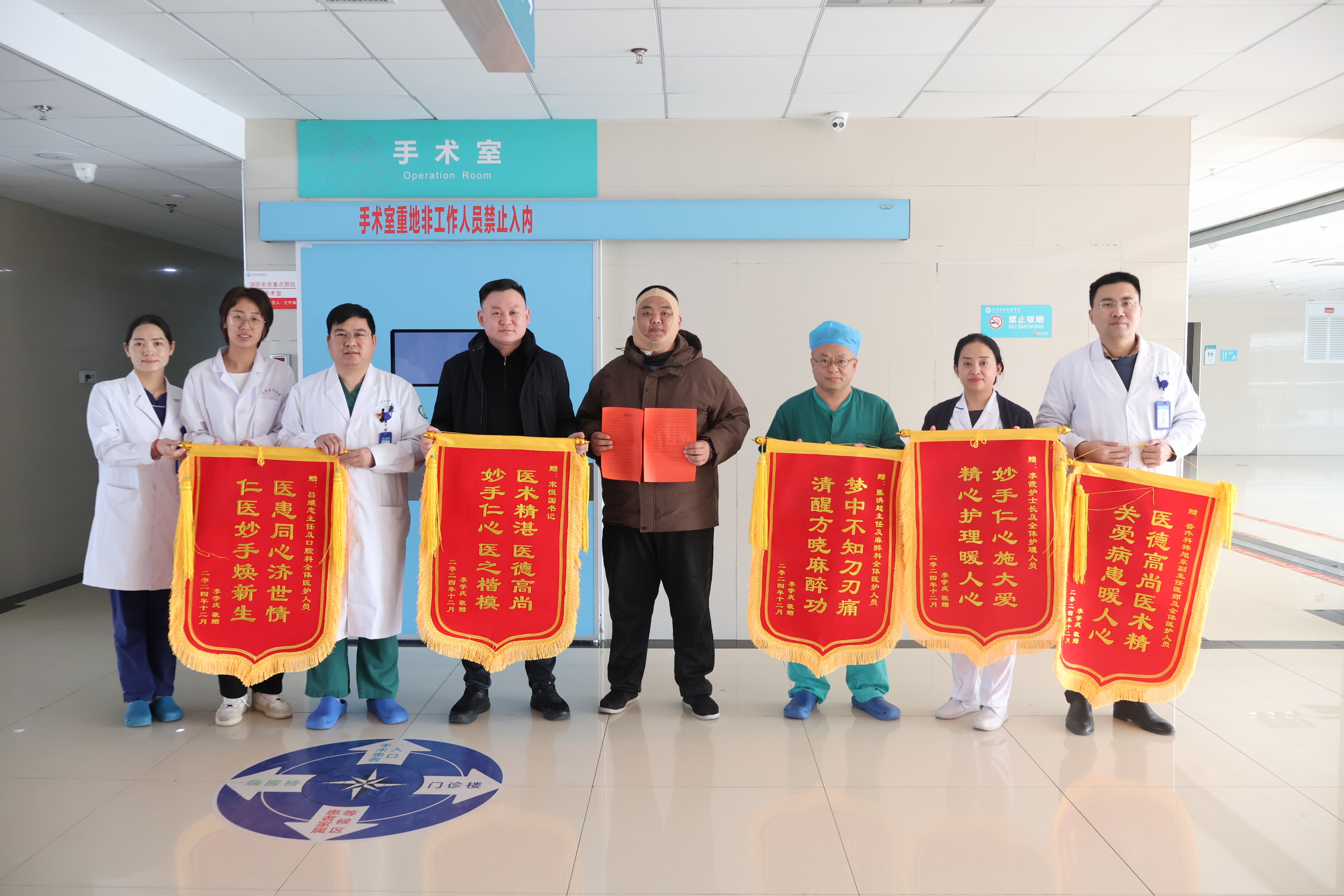 菏澤醫(yī)專附屬醫(yī)院