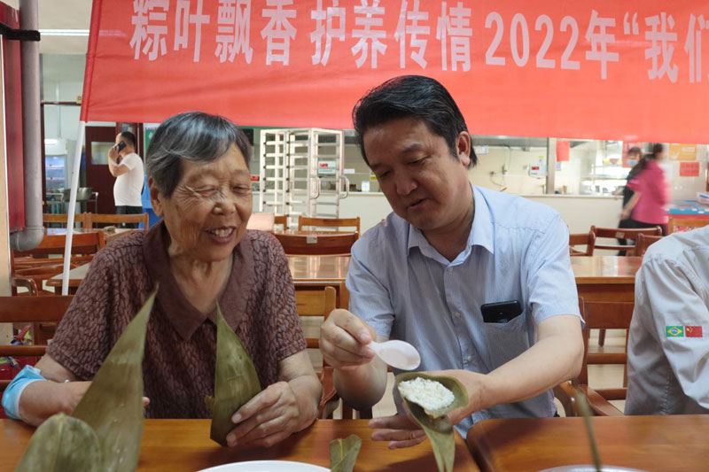 黨史學(xué)習(xí)教育