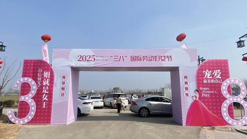 菏澤醫(yī)專附屬醫(yī)院