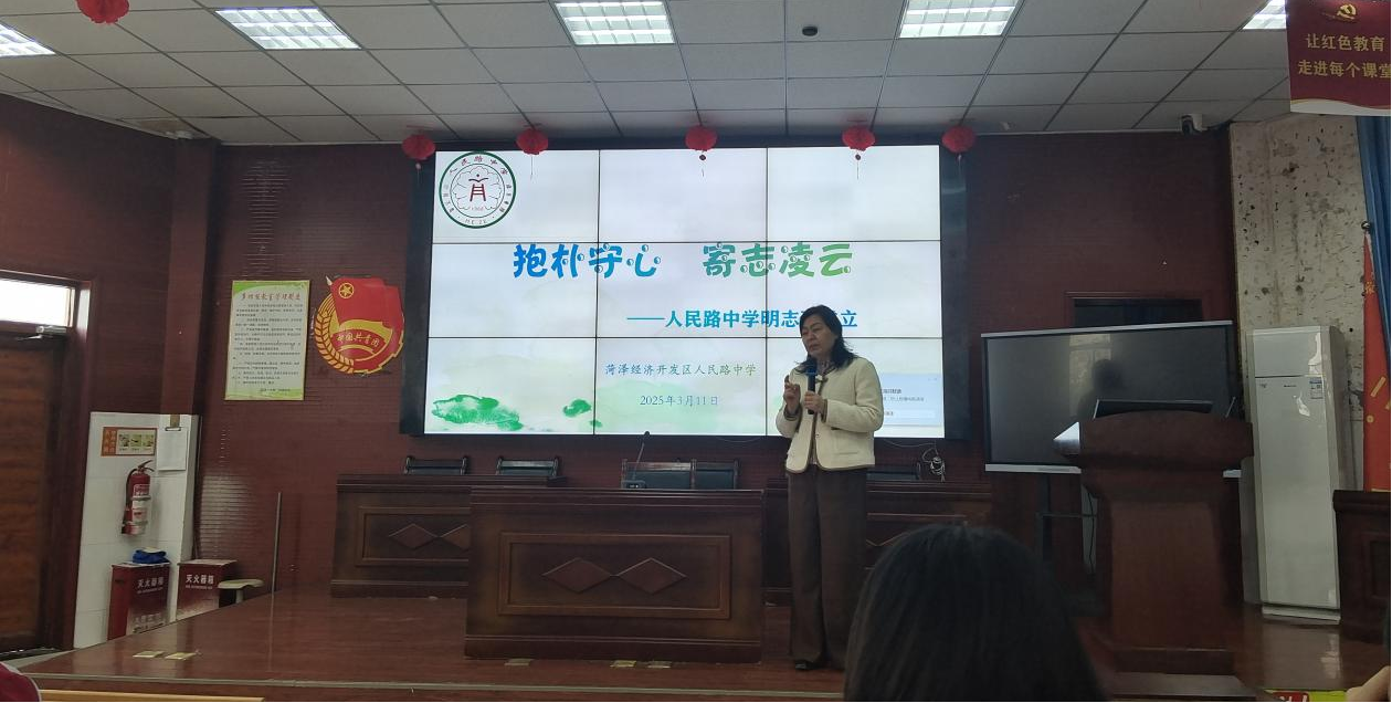 菏澤醫(yī)專附屬醫(yī)院