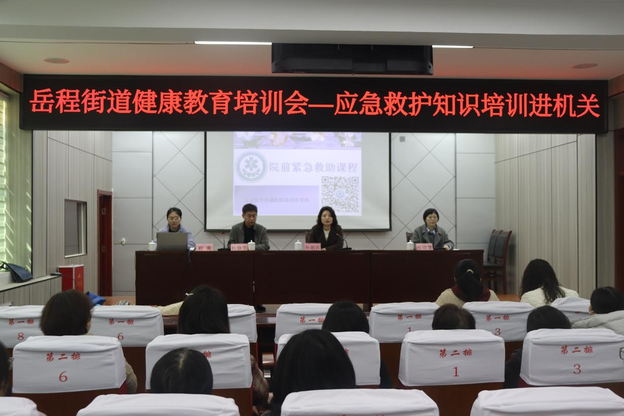 菏澤醫(yī)專附屬醫(yī)院